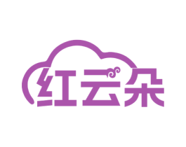 红云朵 商标图样