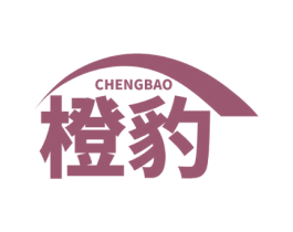橙豹 商标图样