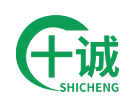 十诚 商标图样
