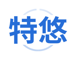 特悠 商标图样