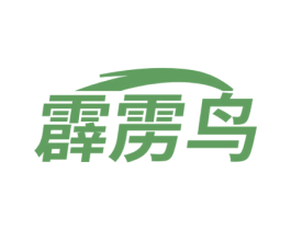 霹雳鸟 商标图样