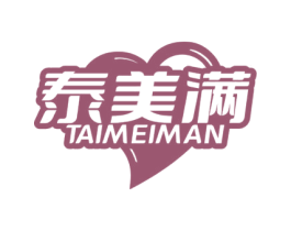 泰美满 商标图样
