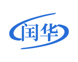 闰华 商标图样
