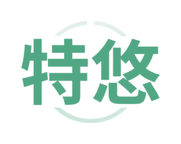特悠 商标图样