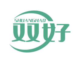 双好 商标图样