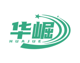 华崛 商标图样