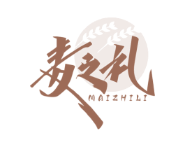 麦之礼 商标图样