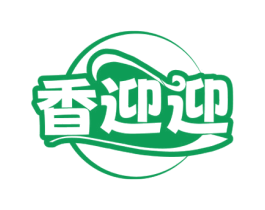 香迎迎 商标图样