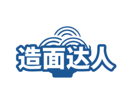 造面达人 商标图样