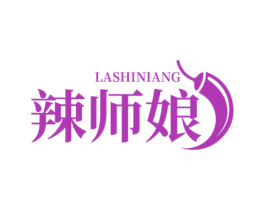 辣师娘 商标图样