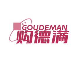 购德满 商标图样