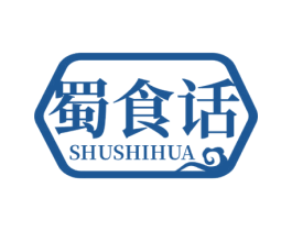 蜀食话 商标图样