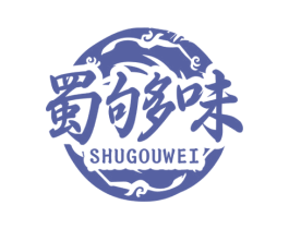 蜀够味 商标图样