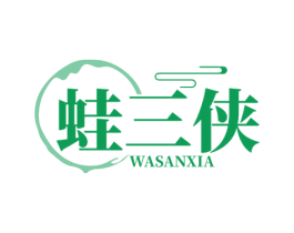 蛙三侠 商标图样