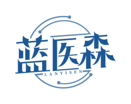 蓝医森 商标图样
