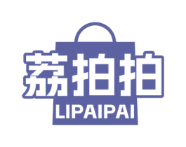 荔拍拍 商标图样
