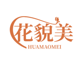 花貌美 商标图样