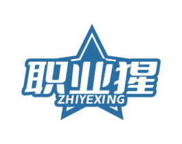 职业猩 商标图样