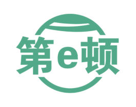 第E顿 商标图样