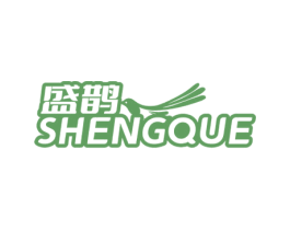 盛鹊 商标图样