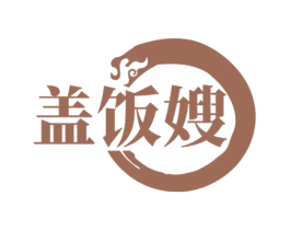 盖饭嫂 商标图样