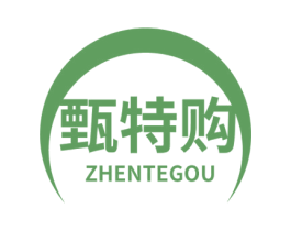 甄特购 商标图样