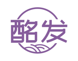 酩发 商标图样