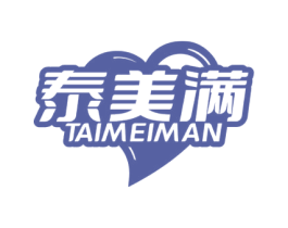 泰美满 商标图样