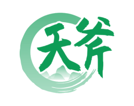 天斧 商标图样