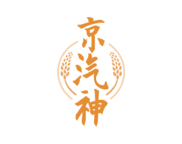 京汽神 商标图样