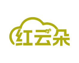红云朵 商标图样