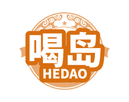 喝岛 商标图样