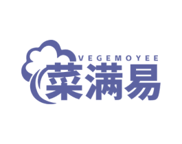 VEGEMOYEE 菜满易 商标图样