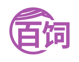 百饲 商标图样