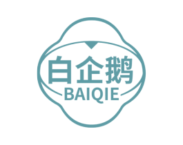 白企鹅 商标图样