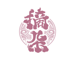 摘朵 商标图样
