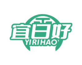 宜日好 商标图样