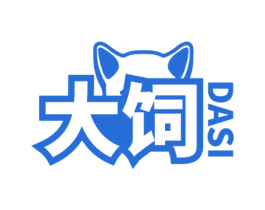 大饲 商标图样