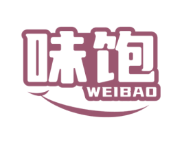 味饱 商标图样