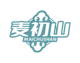 麦初山 商标图样