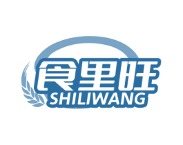 食里旺 商标图样