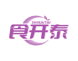 食开泰 商标图样