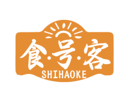 食·号·客 商标图样