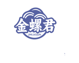 金螺君 商标图样