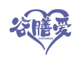 谷膳爱GUSHANGAI 商标图样