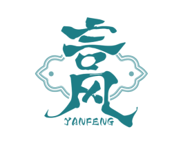 言风 商标图样