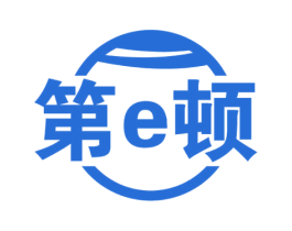 第E顿 商标图样