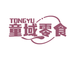 童域零食TONGYU 商标图样