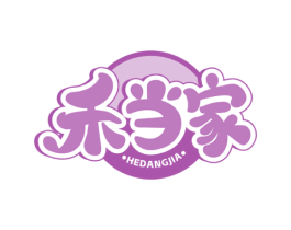 禾当家 商标图样