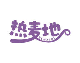 热麦地 商标图样